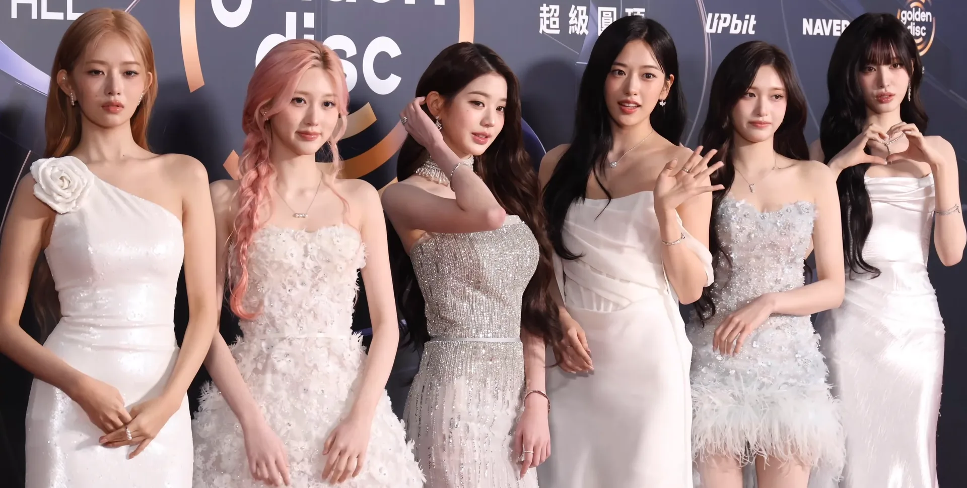 Ive on the red carpet of the 40th Golden Disc Awards in January 2026