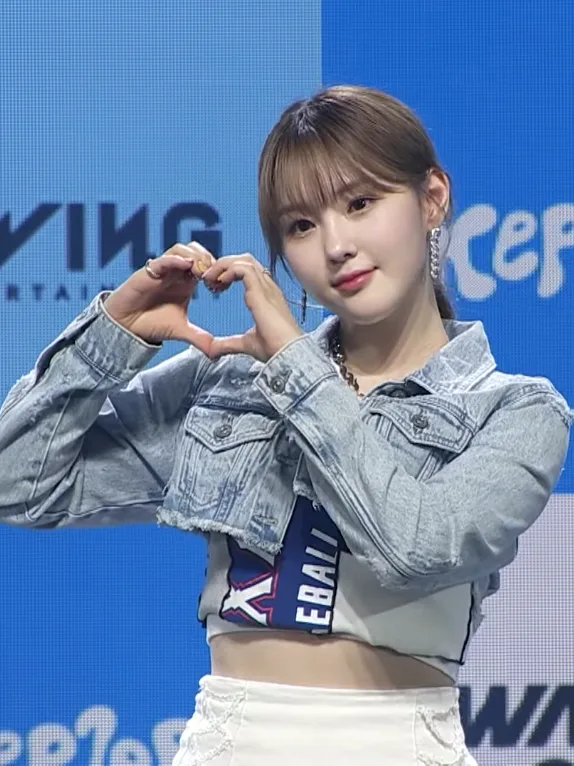 Chaehyun of Kep1er at the Doublast press showcase, June 2022