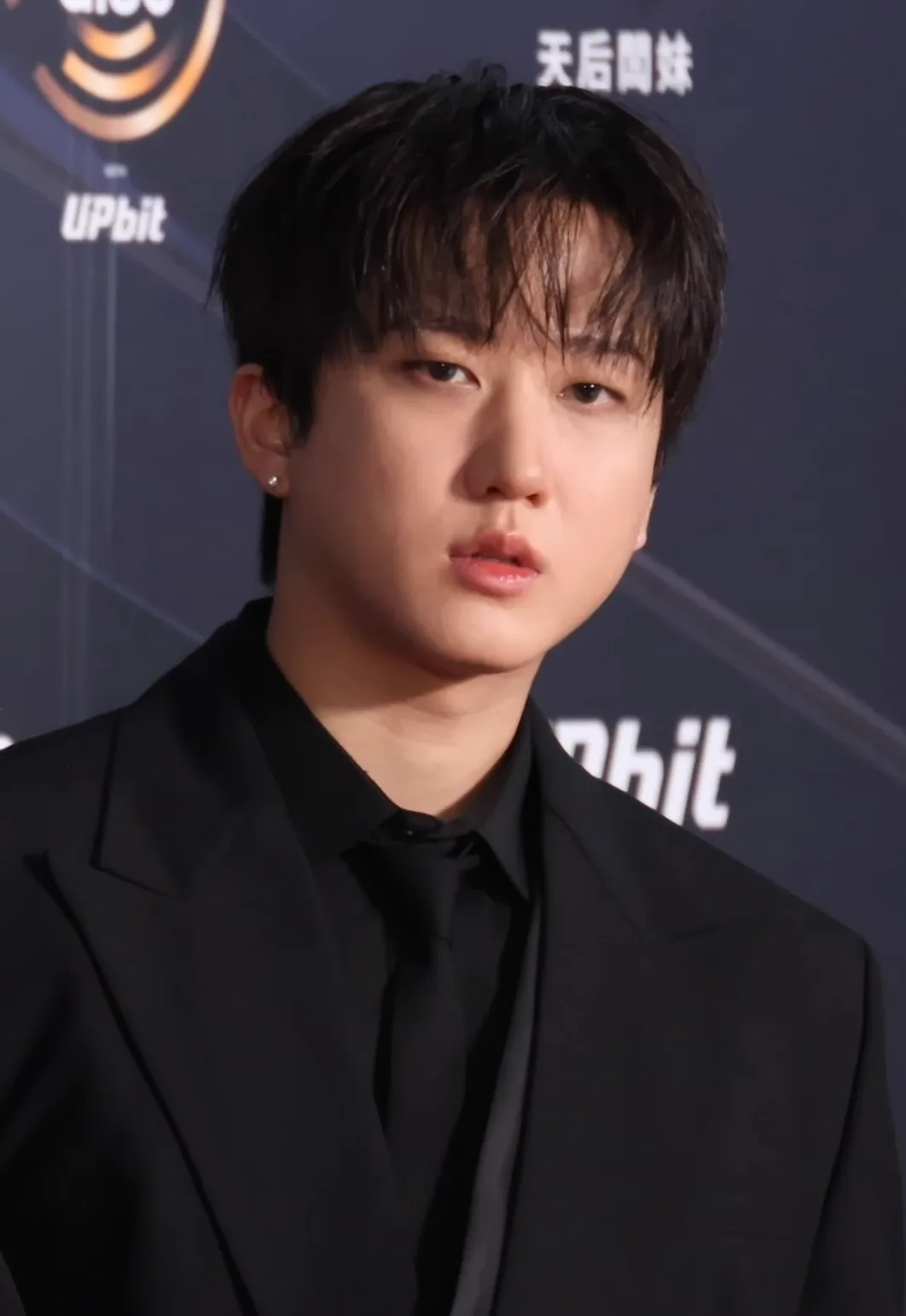 Changbin of Stray Kids at the 40th Golden Disc Awards in January 2026