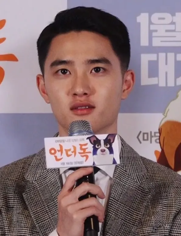 D.O. at the Underdog press conference in January 2019