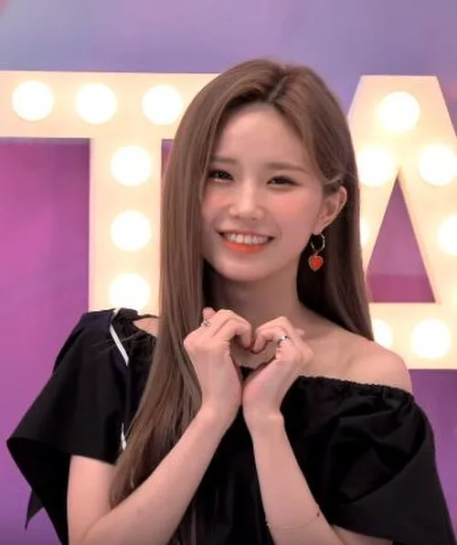 Song Hayoung of fromis_9 in June 2019