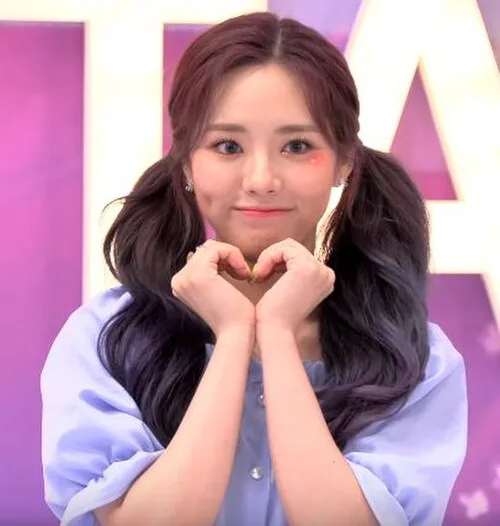 Park Jiwon of fromis_9 in June 2019