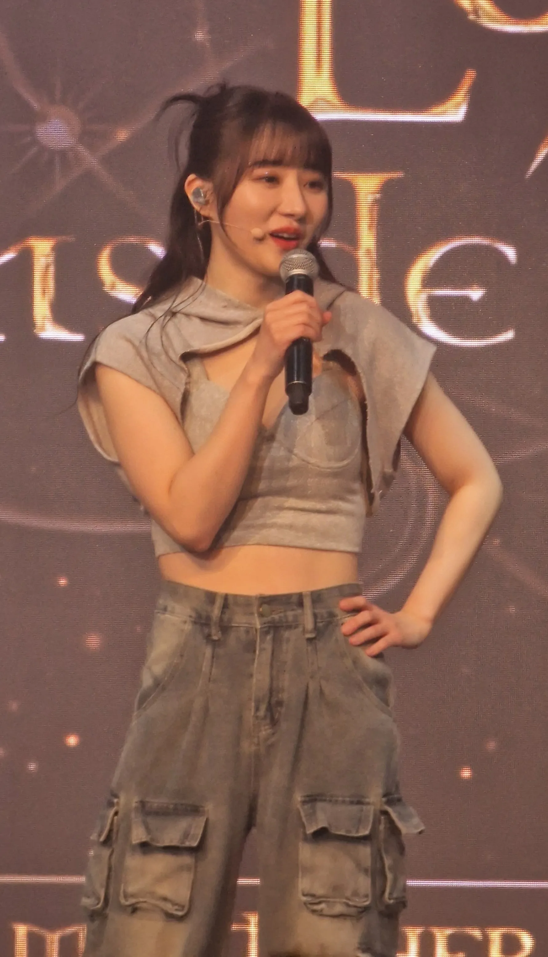 SuA of Dreamcatcher
