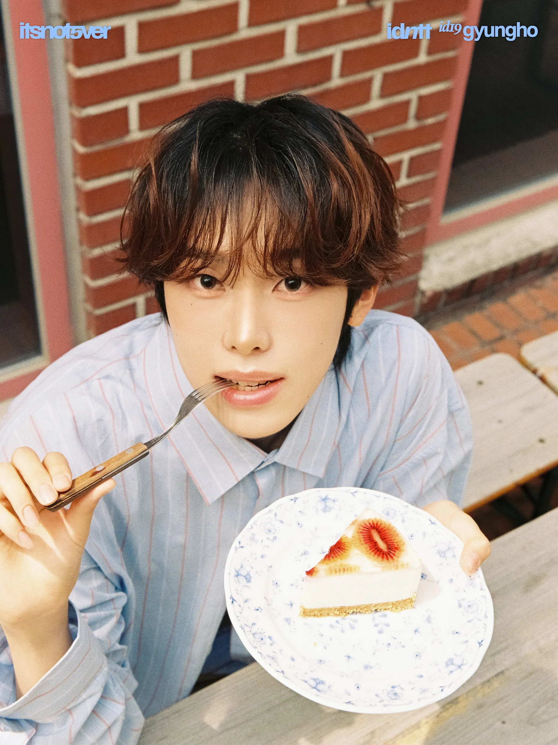 Yang GyungHo in an official 2026 promotional portrait