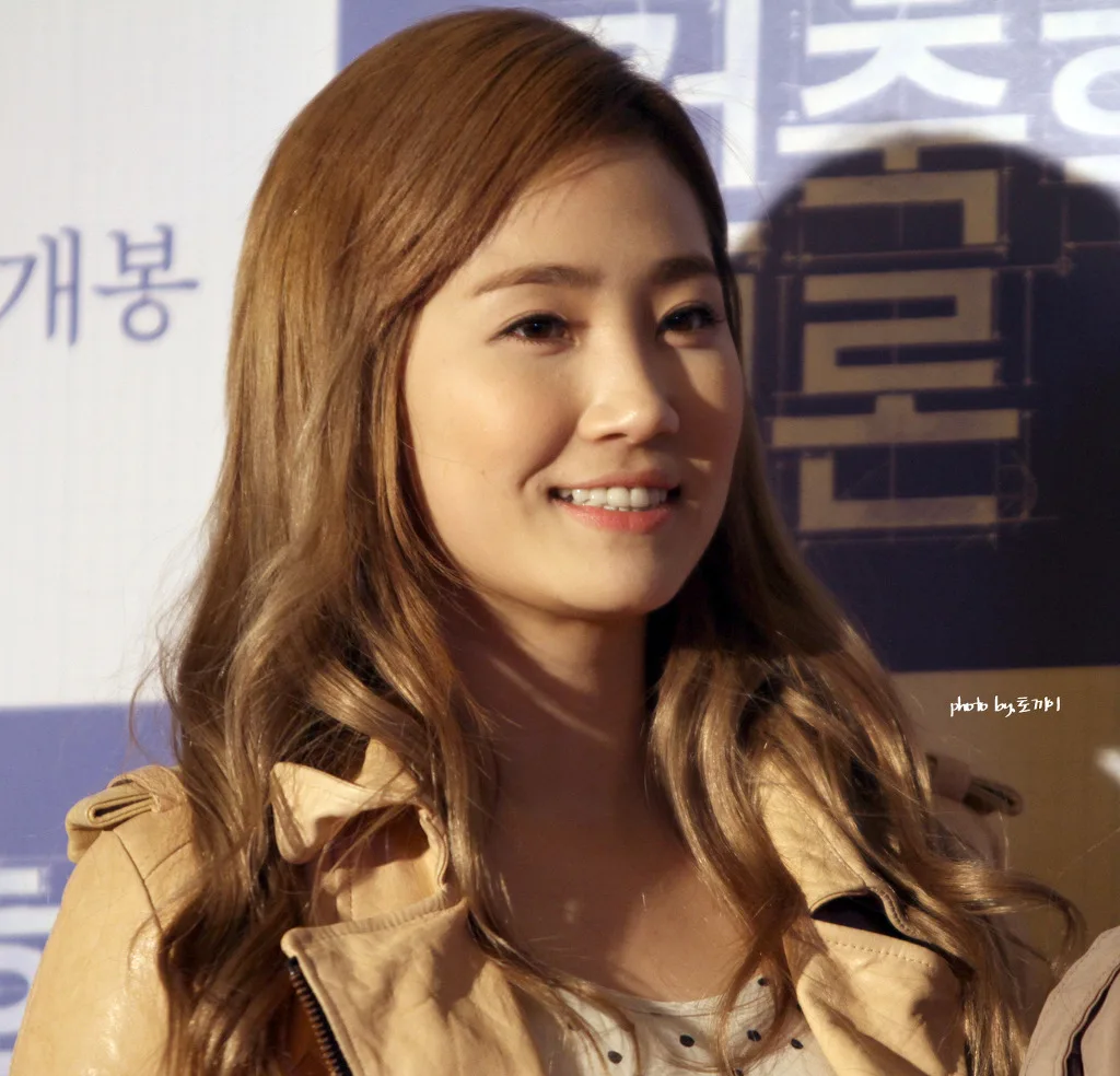 Yeeun at a public appearance