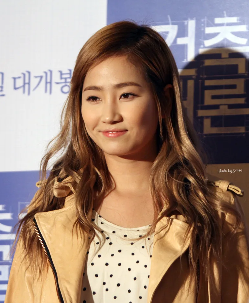 Yeeun at a public appearance