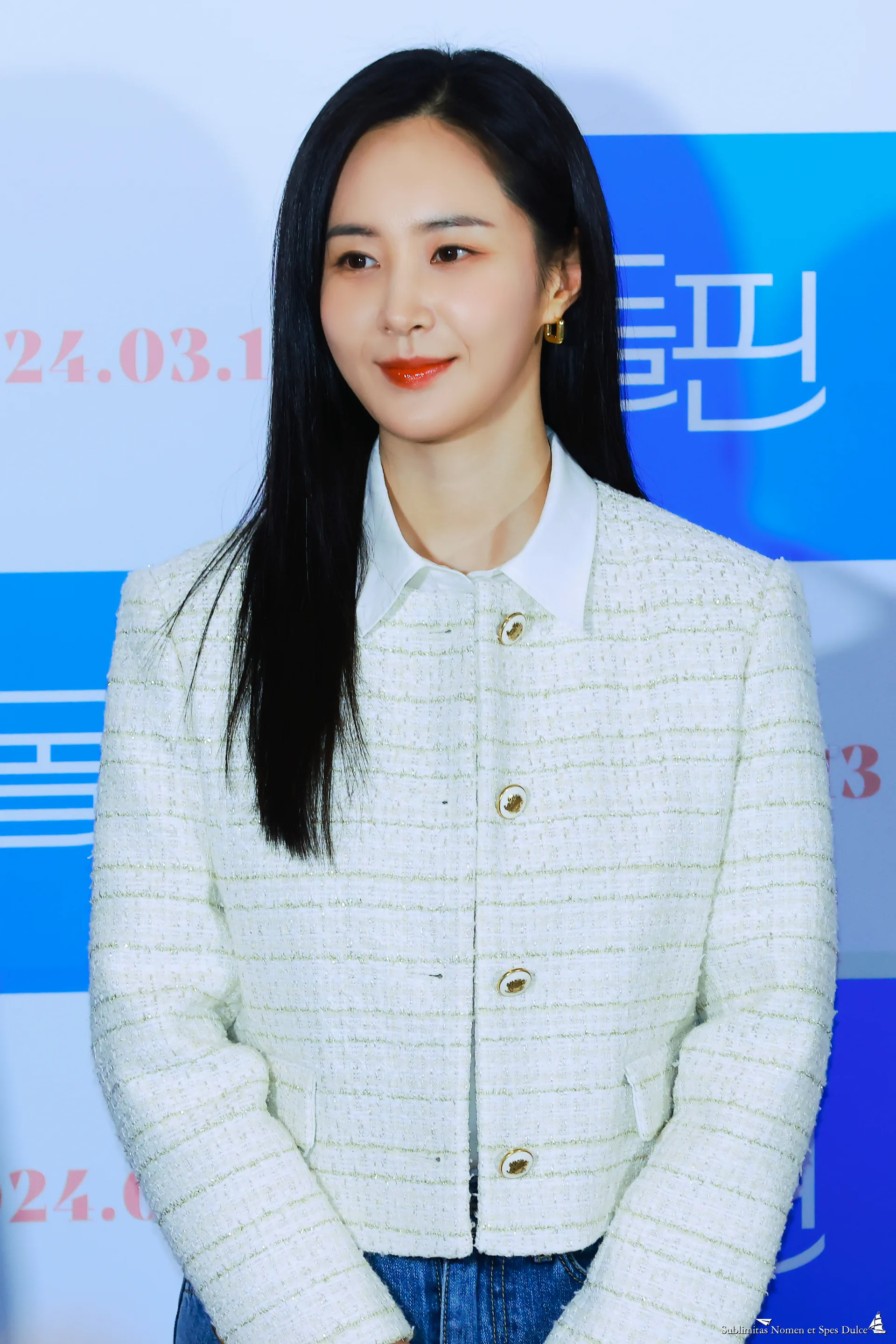 Yuri of Girls' Generation