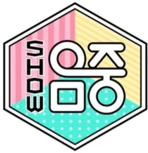 Show! Music Core